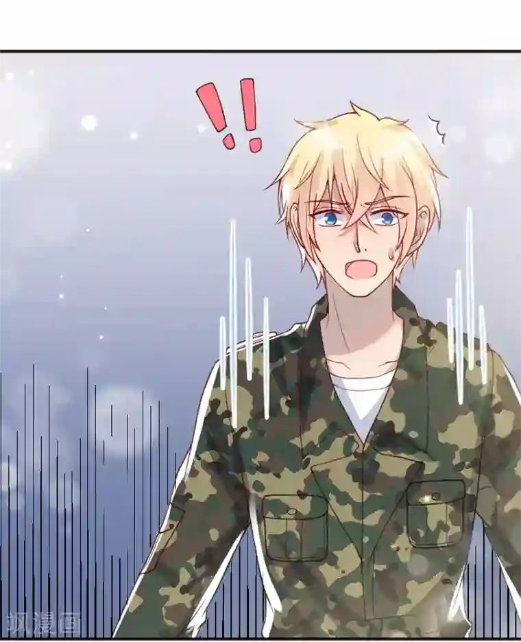 你是我戒不掉的瘾第55话