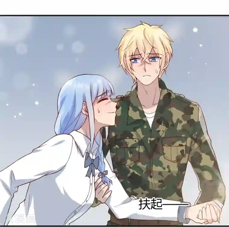 你是我戒不掉的瘾第55话