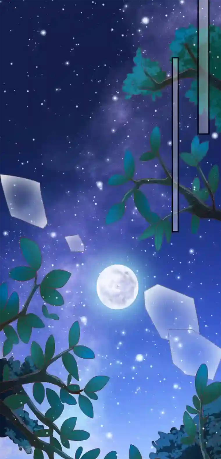 你是我戒不掉的瘾第56话