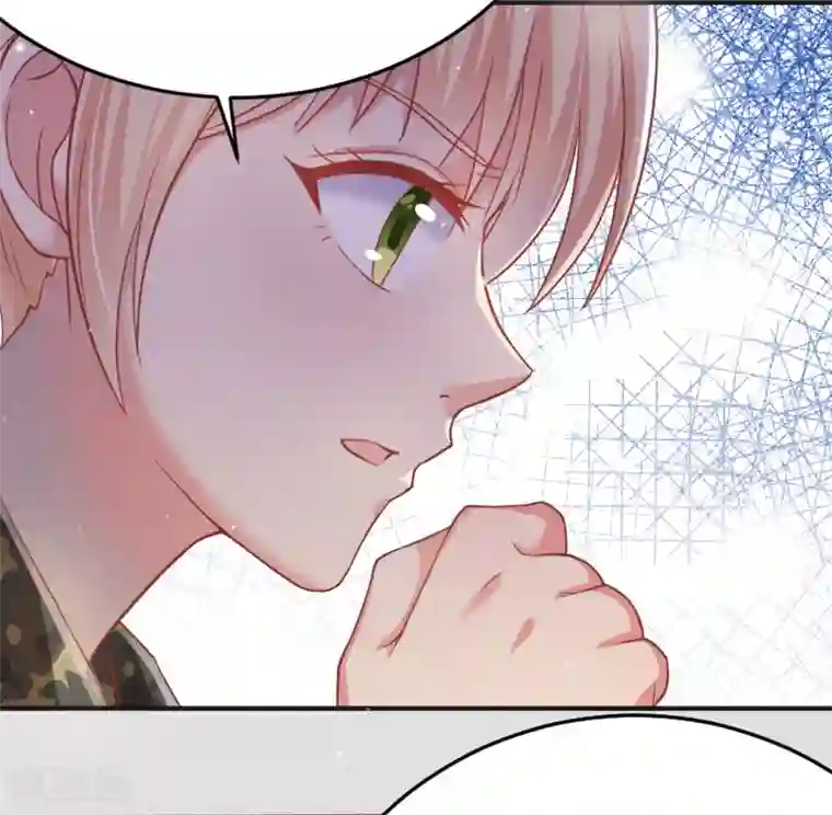 你是我戒不掉的瘾第56话