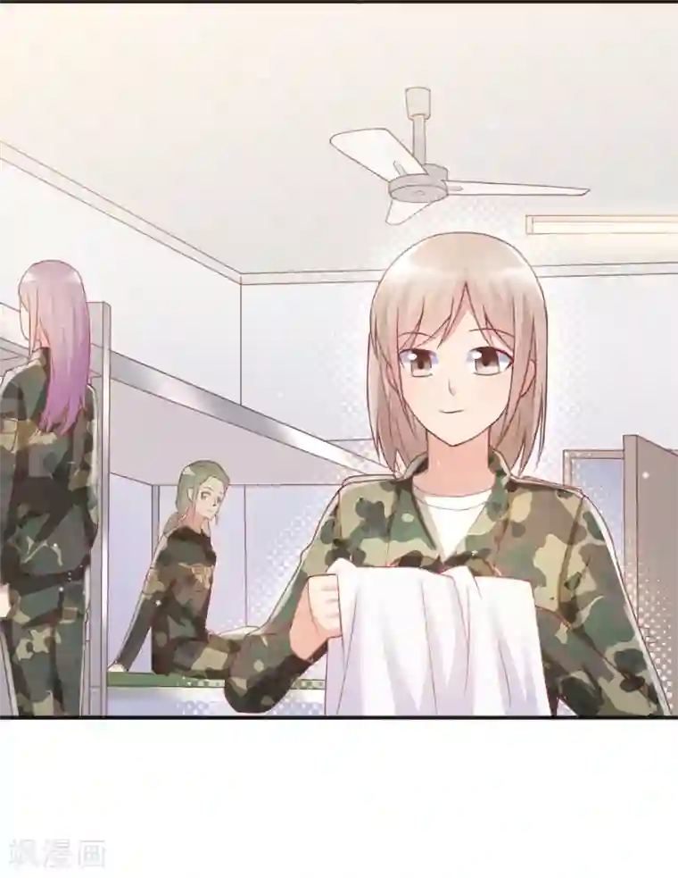 你是我戒不掉的瘾第56话