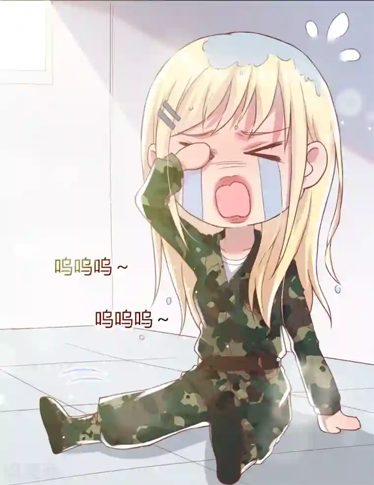 你是我戒不掉的瘾第57话