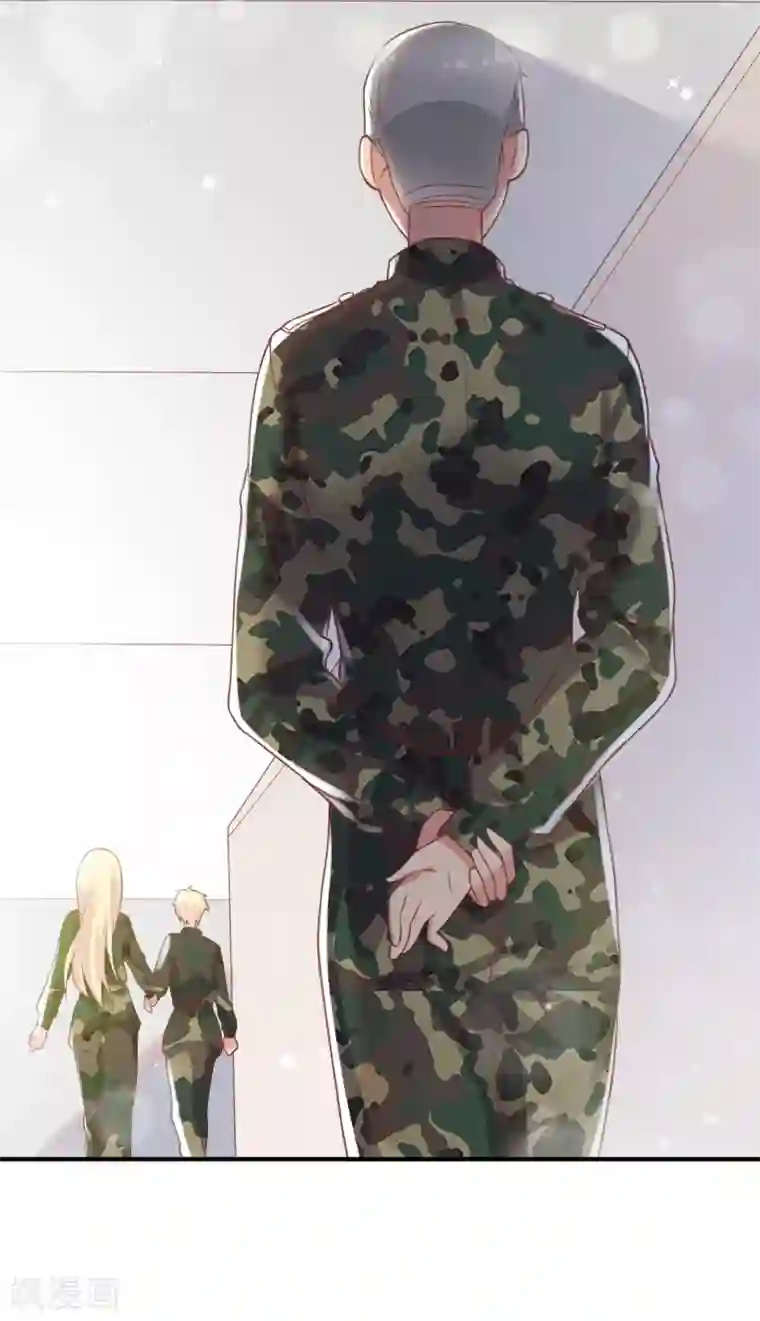 你是我戒不掉的瘾第57话