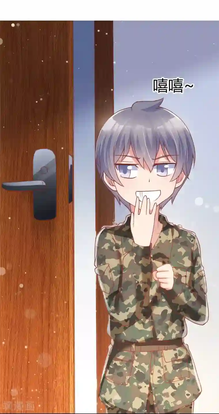 你是我戒不掉的瘾第59话