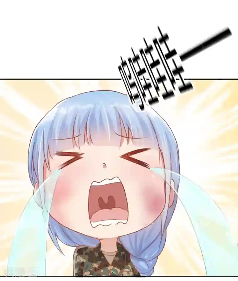 你是我戒不掉的瘾第59话