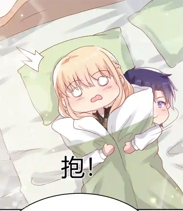 折磨男警察前列腺最终话