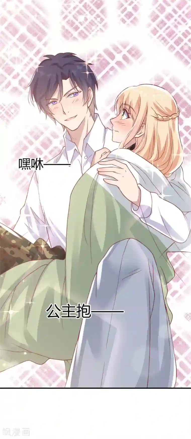 折磨男警察前列腺最终话