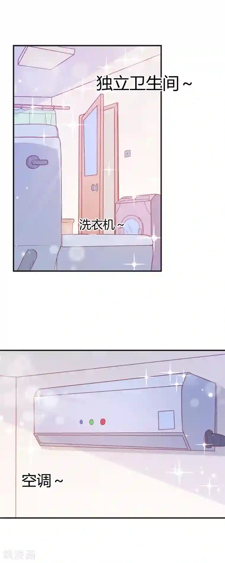 折磨男警察前列腺最终话