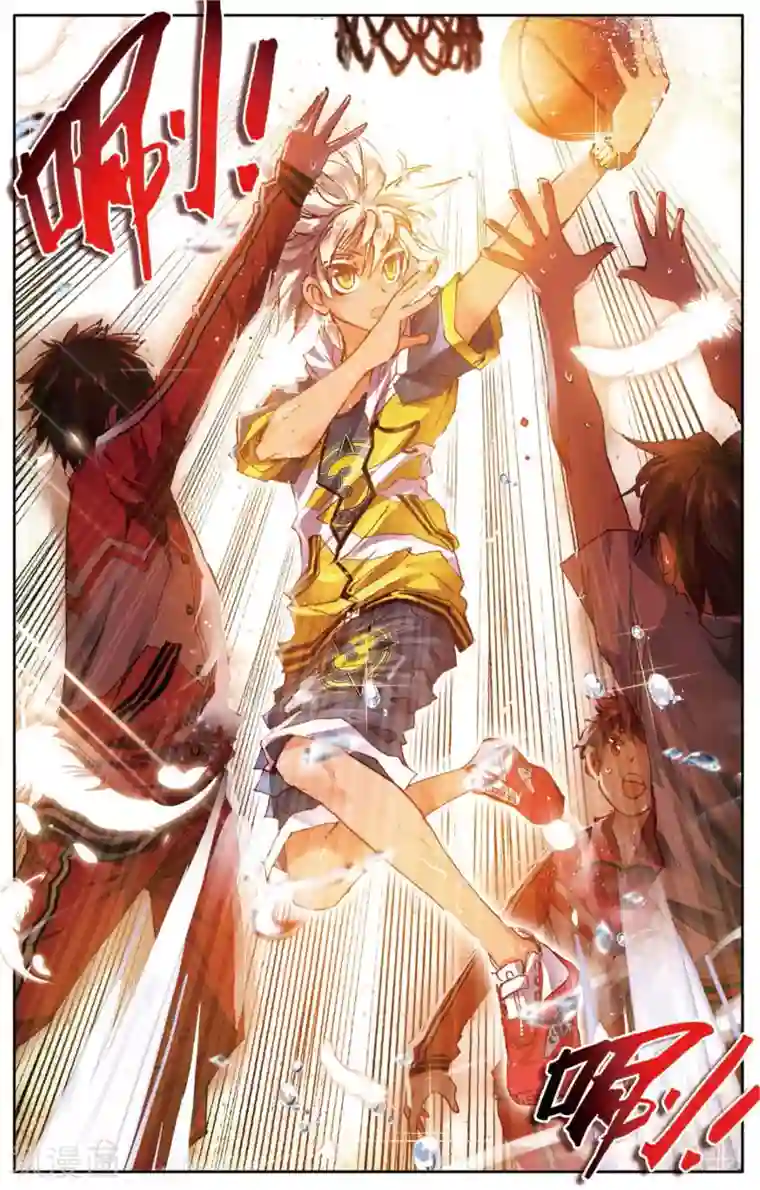 烈火青春第2话 耍师是吸引女生的唯一法则(2)