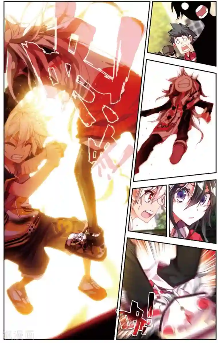 烈火青春第18话 史上最强抓人游戏(2)