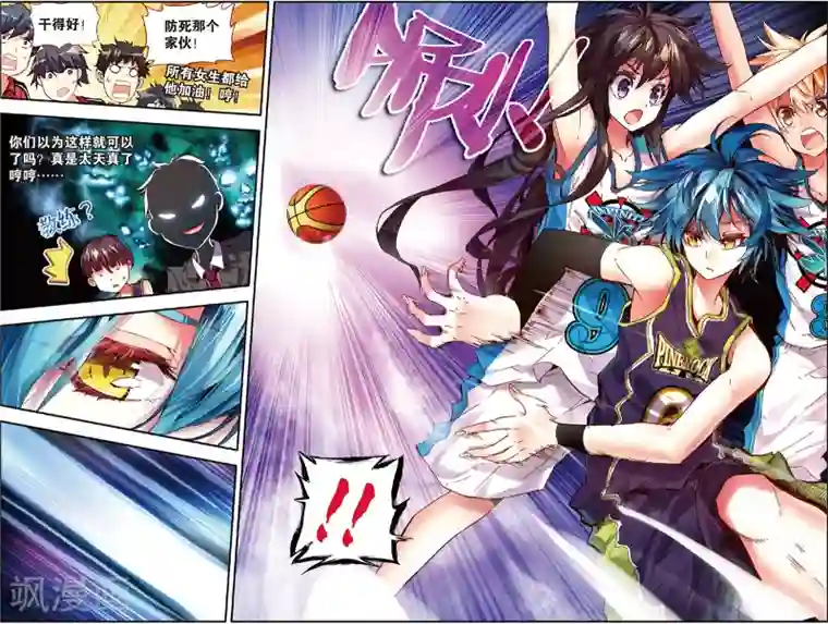 烈火青春第36话 进攻发动机(2)