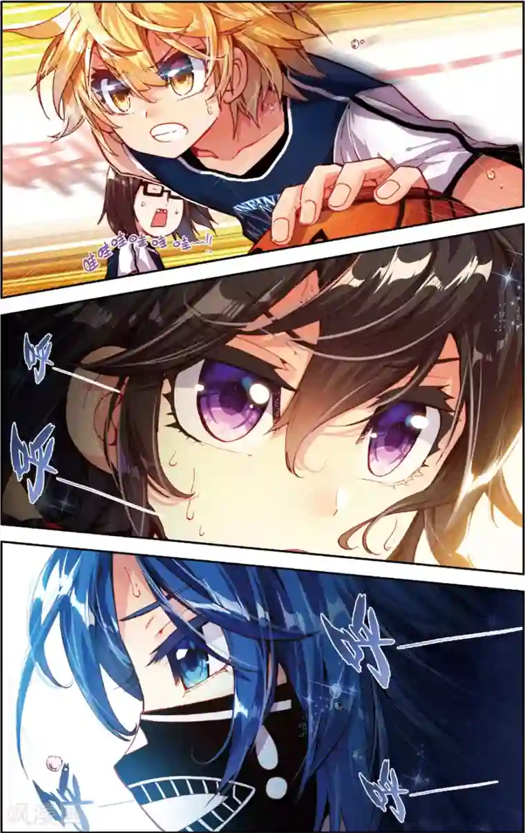 烈火青春第64话 区预选赛(2)