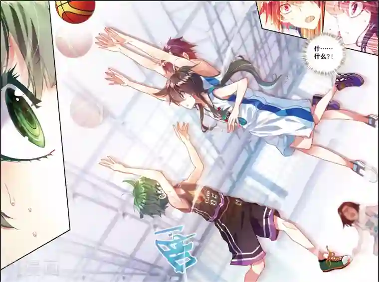 烈火青春第70话 上帝的复印机(2)