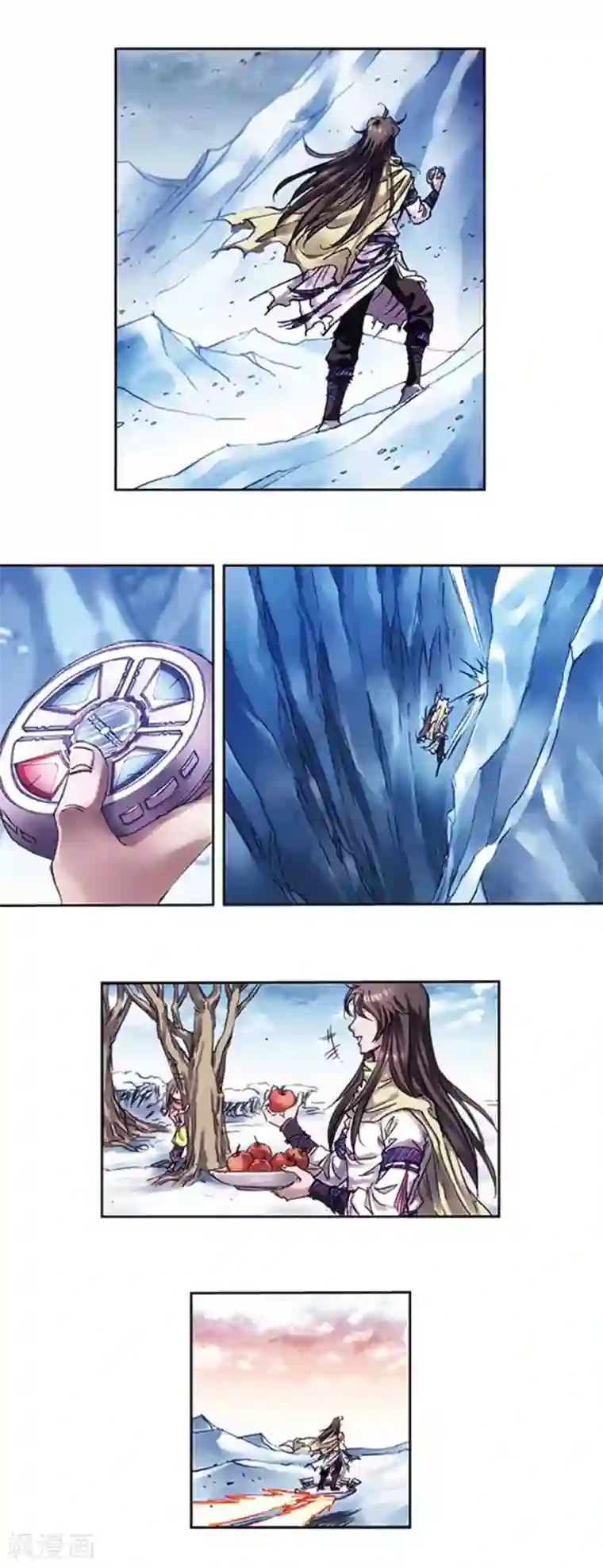 星海镖师第224话2 荒村尽头