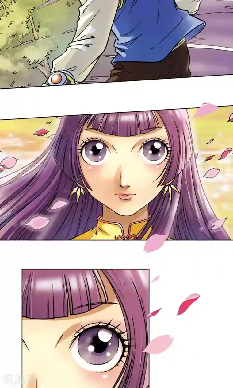 星海镖师第1话 我叫唐小镖