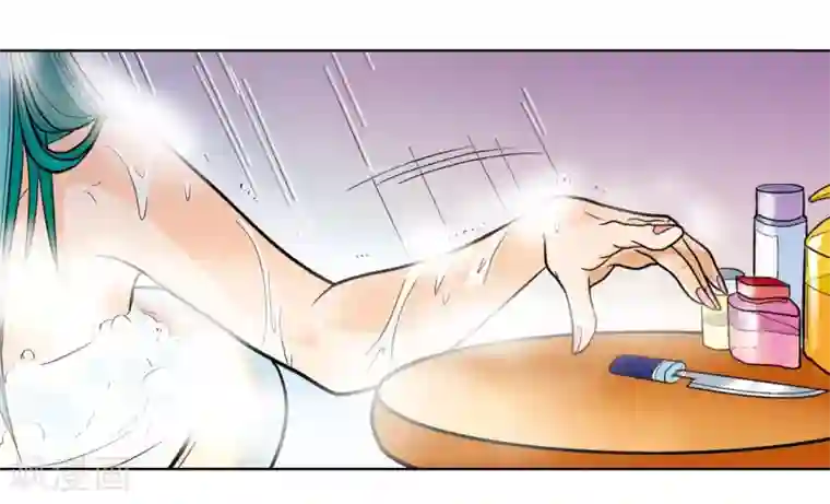 星海镖师第2话 大风镖局三姐妹