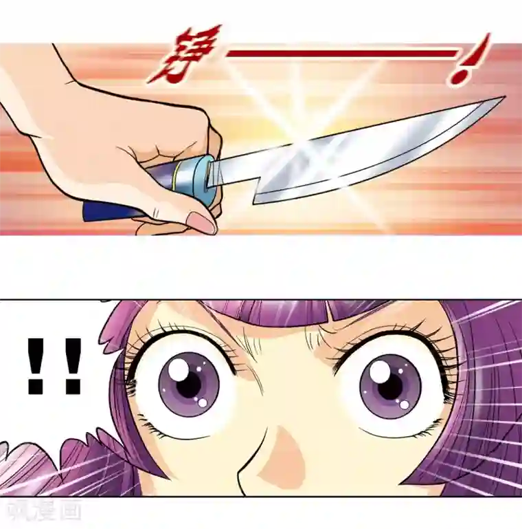 星海镖师第2话 大风镖局三姐妹