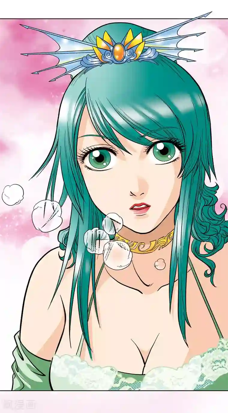 星海镖师第2话 大风镖局三姐妹