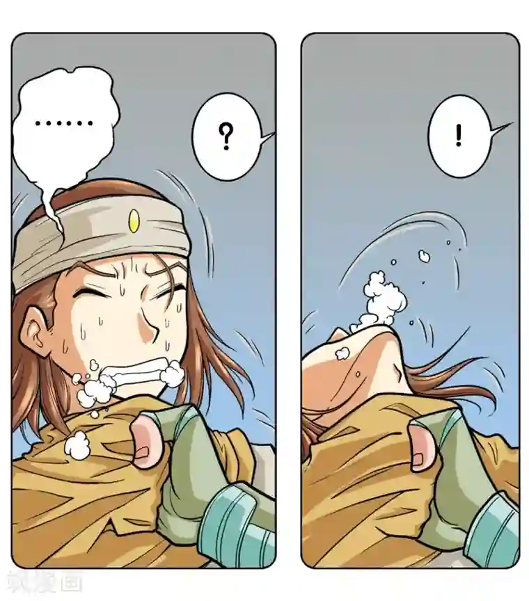 星海镖师第2话 大风镖局三姐妹