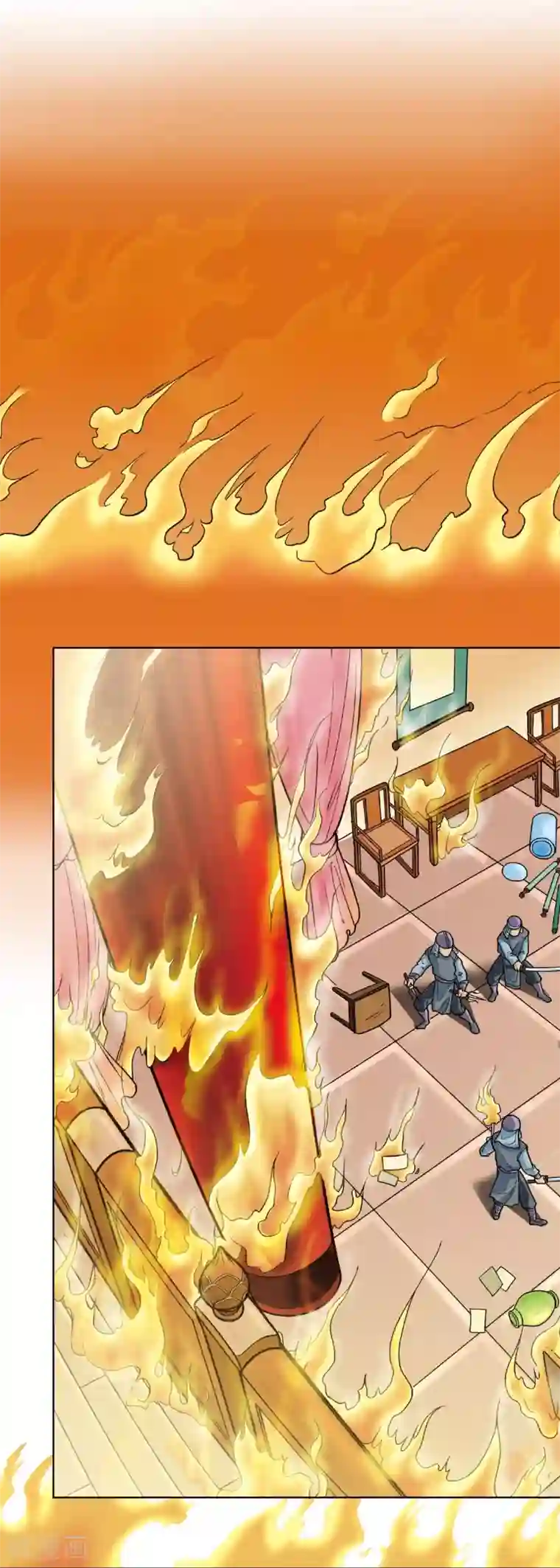 星海镖师第2话 大风镖局三姐妹