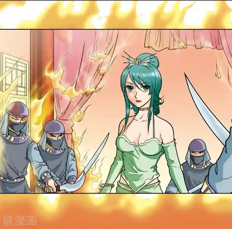 星海镖师第2话 大风镖局三姐妹