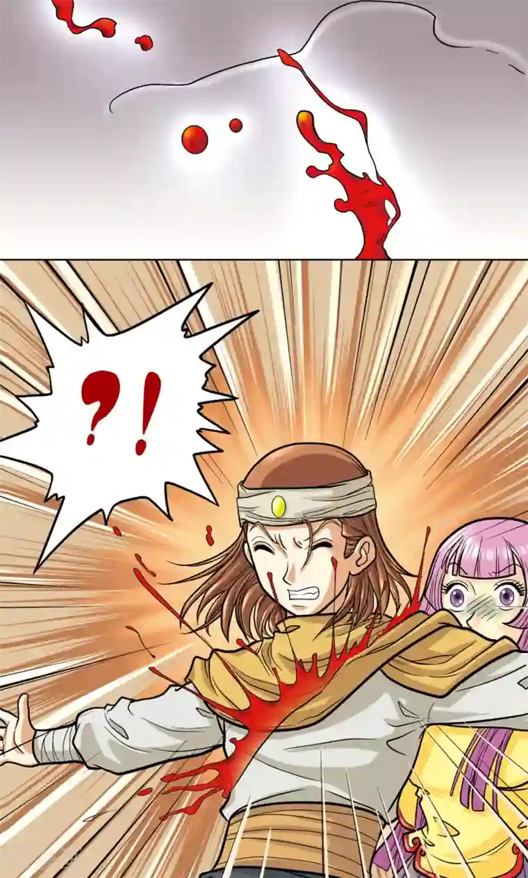 星海镖师第3话 地下密道