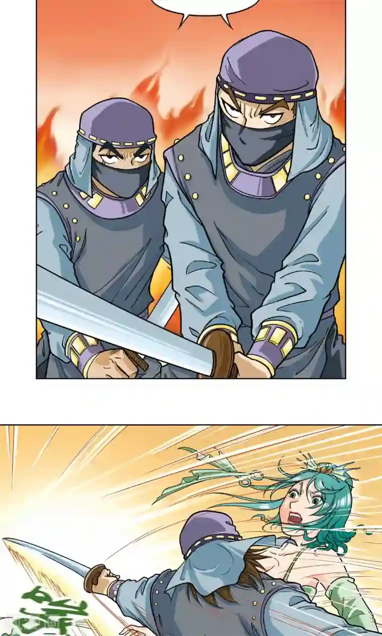 星海镖师第3话 地下密道