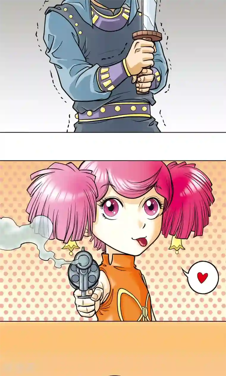 星海镖师第3话 地下密道