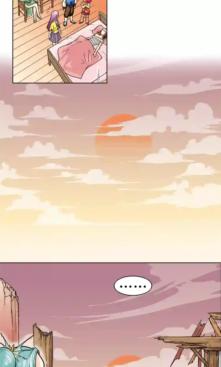 星海镖师第3话 地下密道