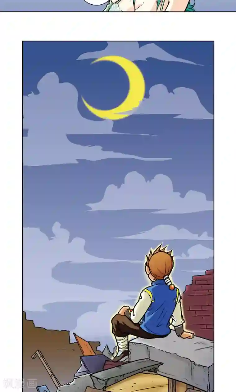 星海镖师第3话 地下密道