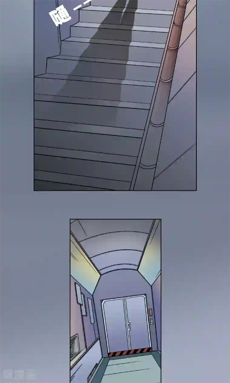 星海镖师第3话 地下密道