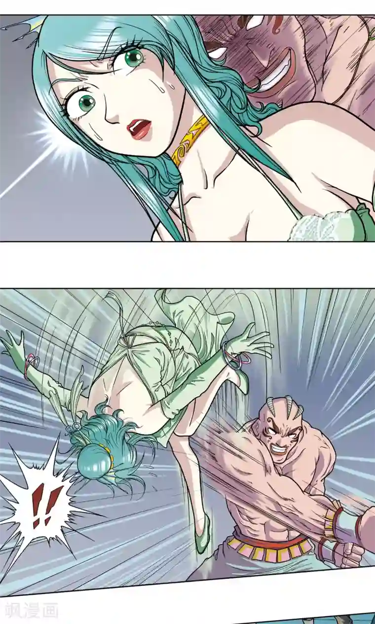 星海镖师第4话 奸细