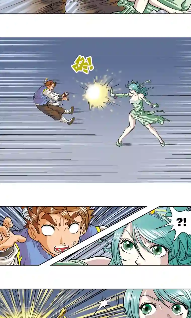 星海镖师第4话 奸细