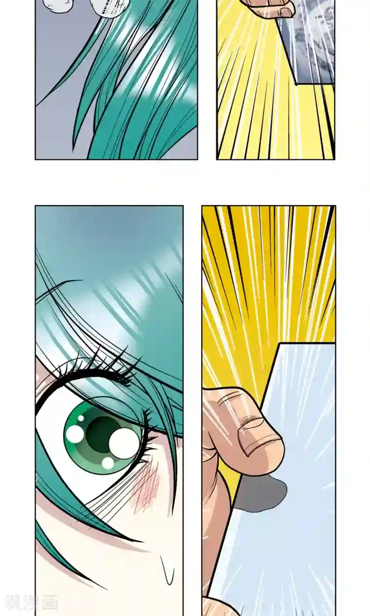 星海镖师第4话 奸细