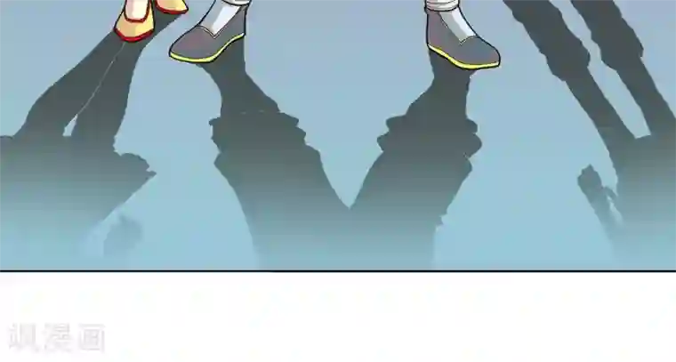 星海镖师第4话 奸细