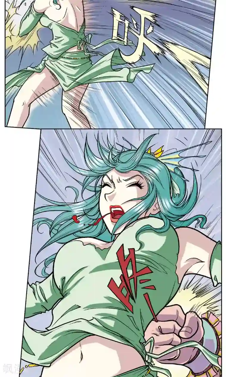 星海镖师第5话 诡计