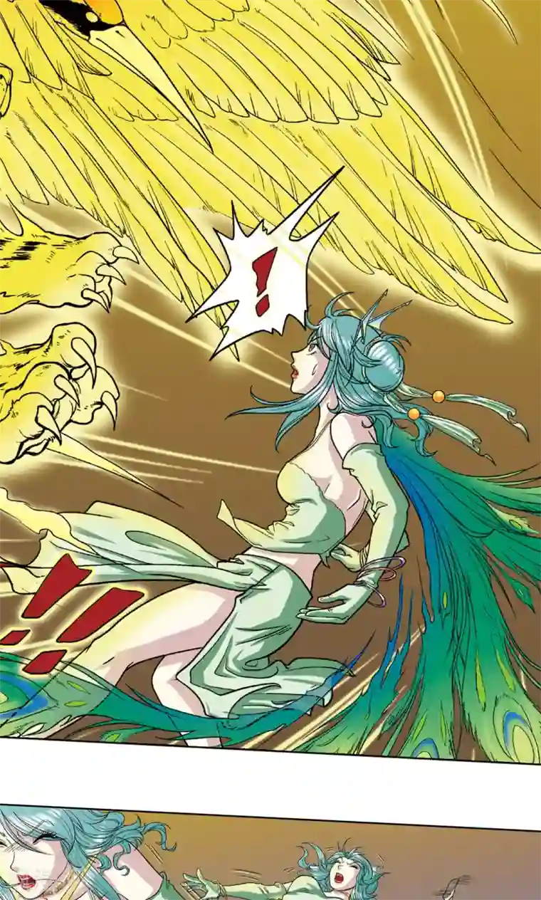 星海镖师第5话 诡计