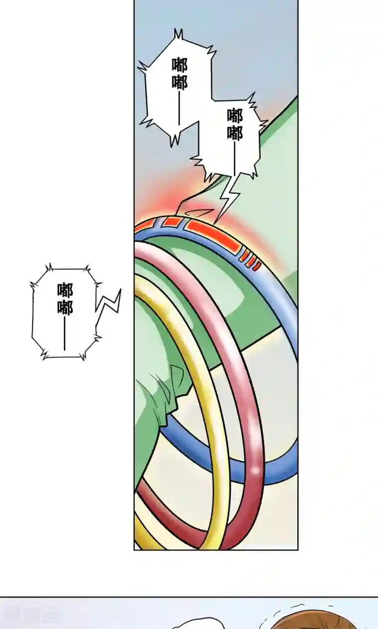 星海镖师第5话 诡计