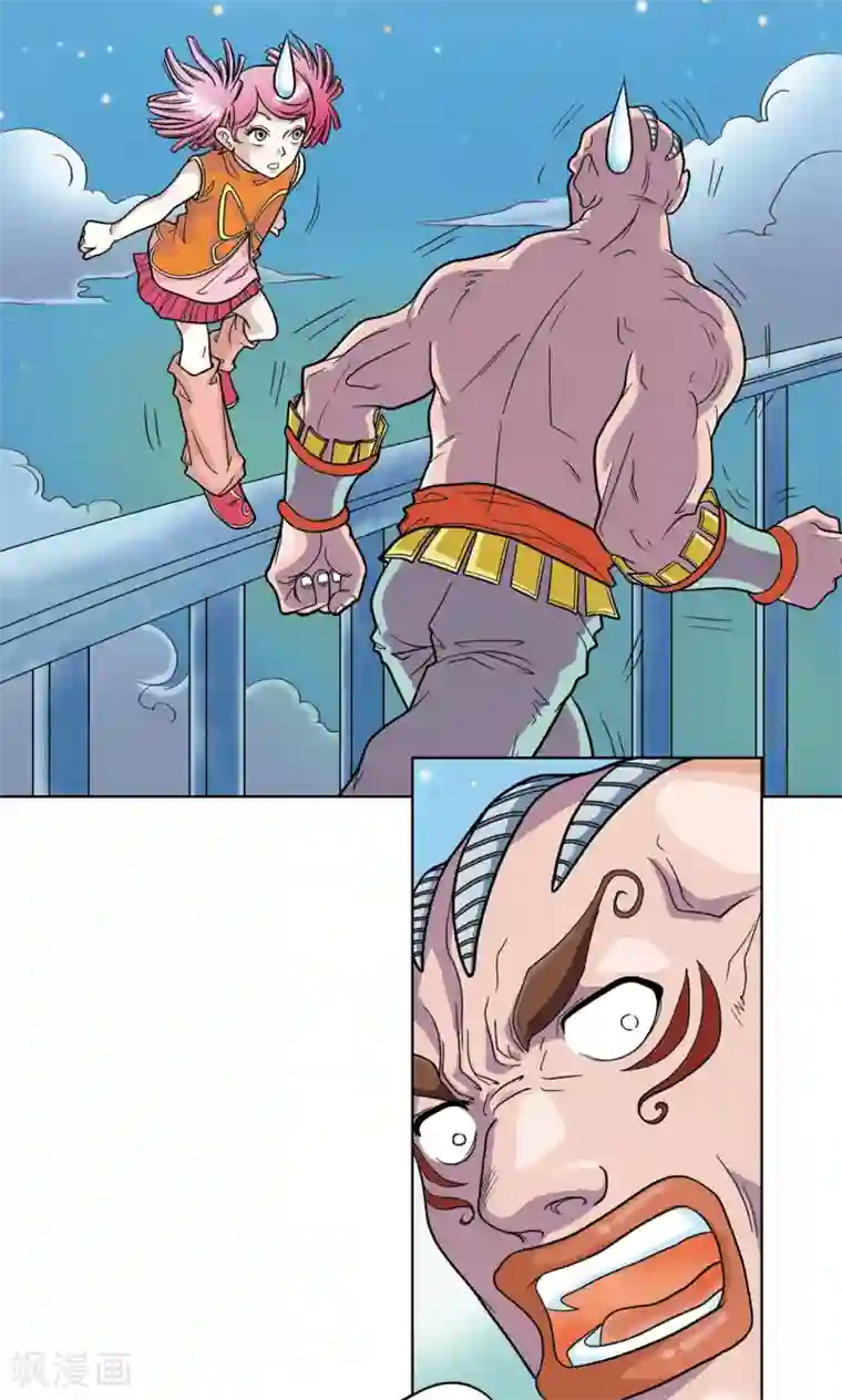 星海镖师第6话 新开始