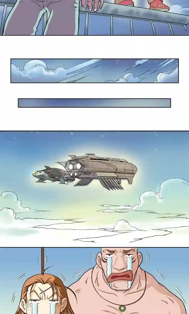 星海镖师第6话 新开始