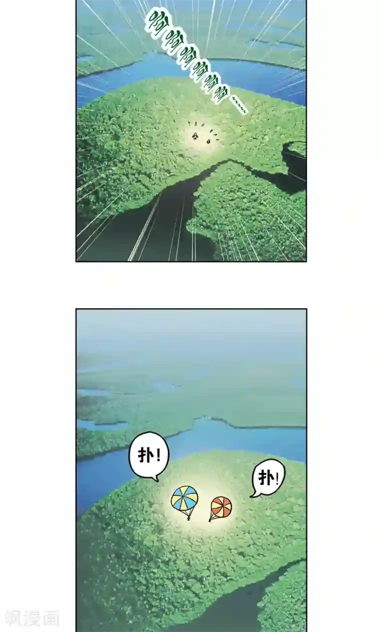 星海镖师第6话 新开始