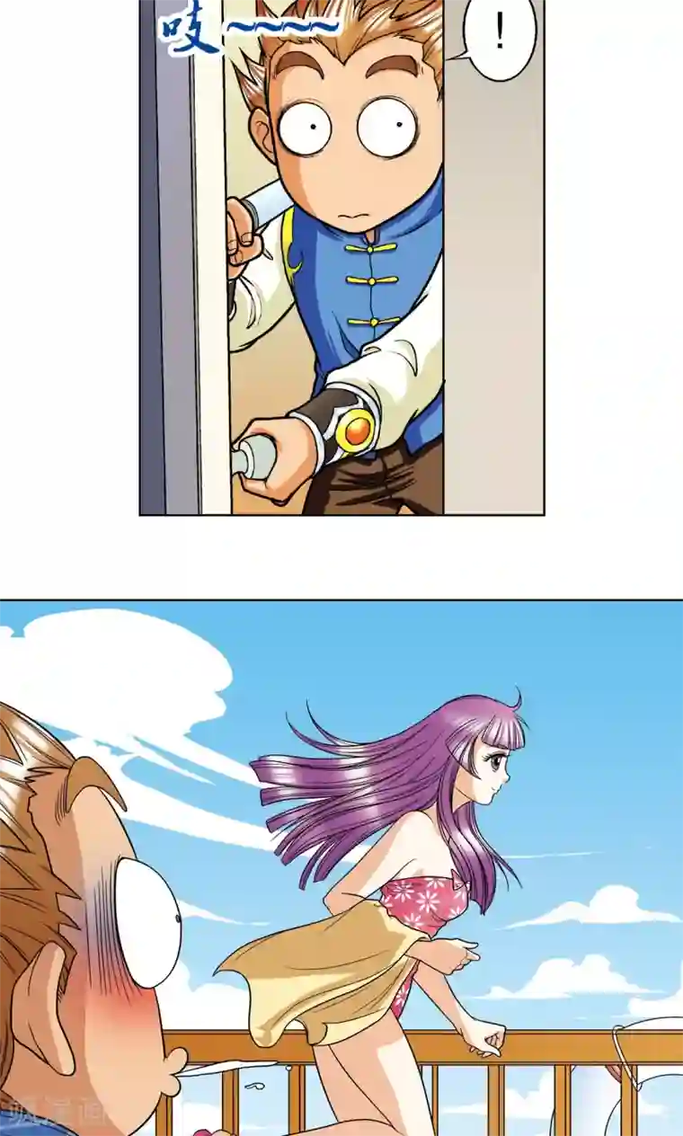 星海镖师第7话 坠落