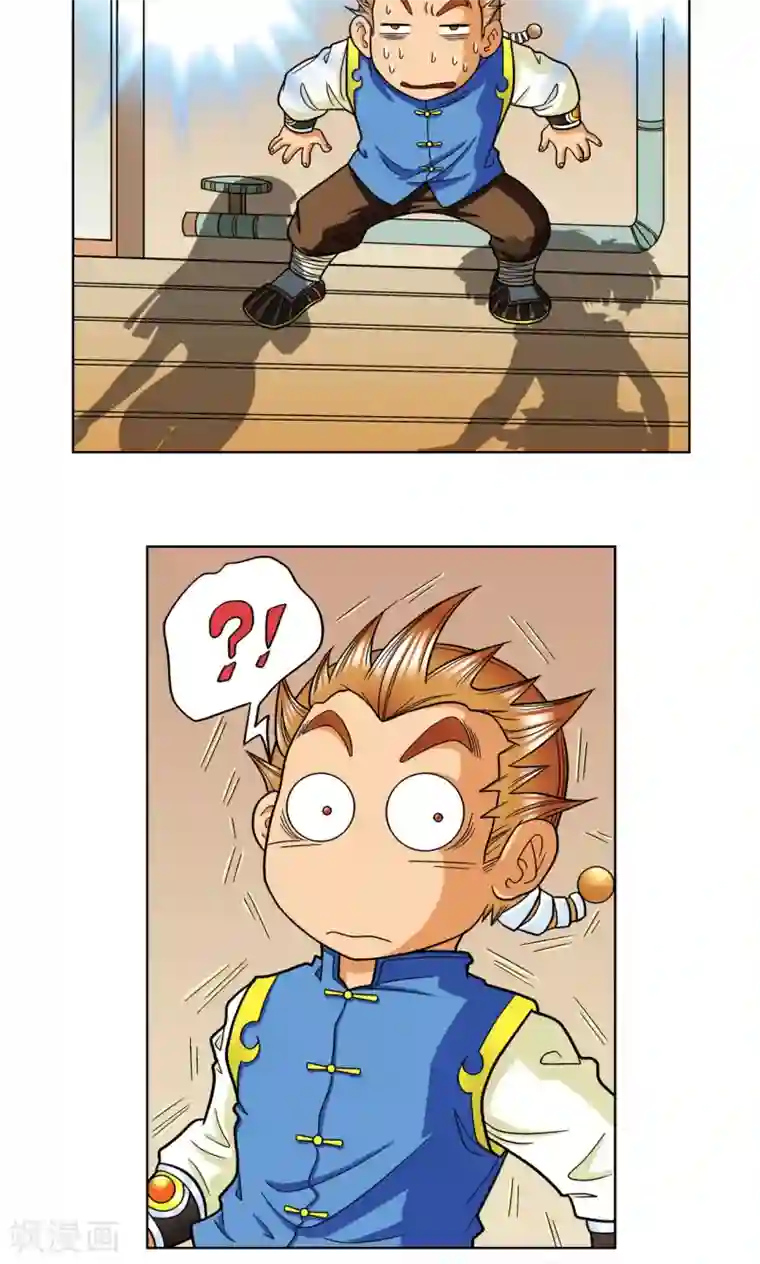 星海镖师第7话 坠落