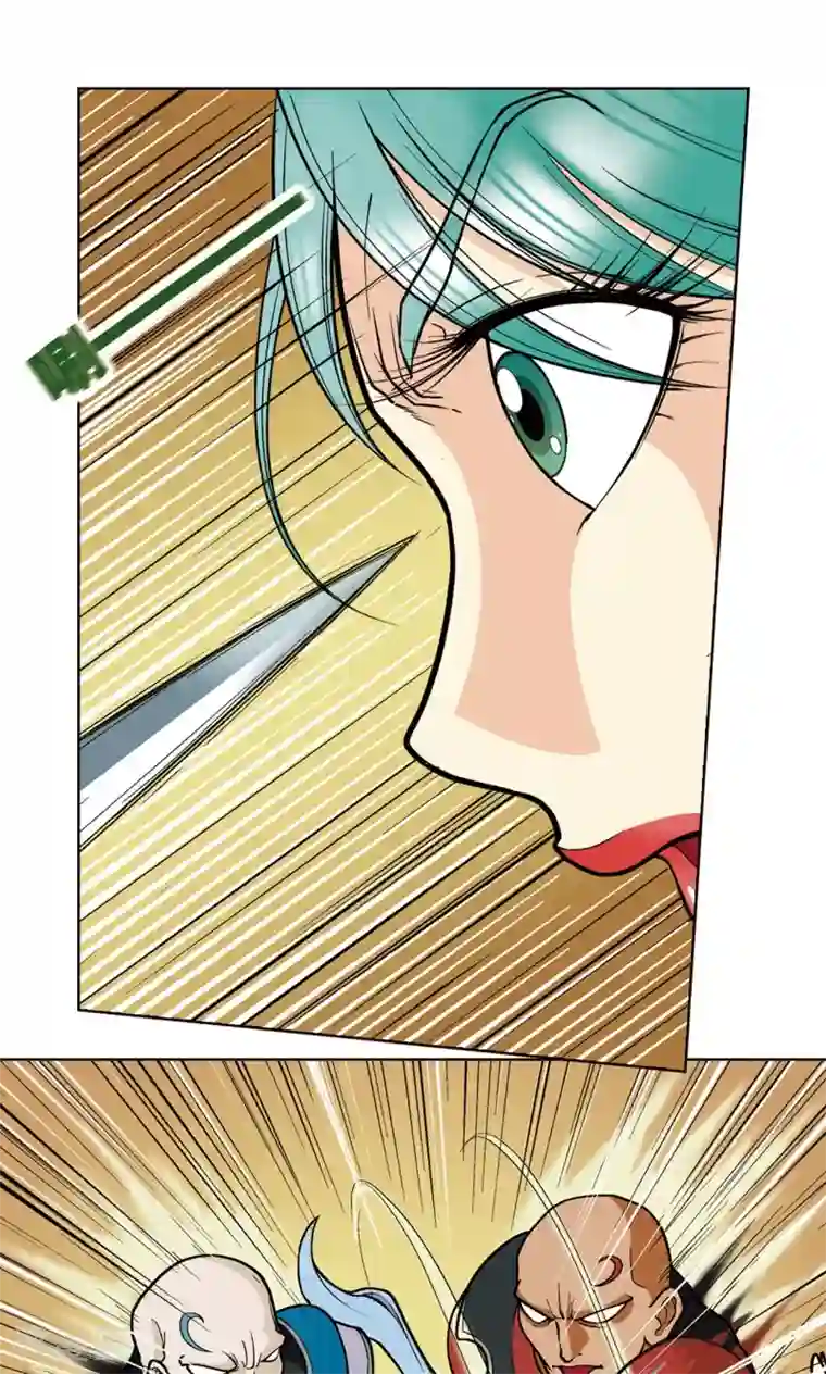 星海镖师第10话 一线杀