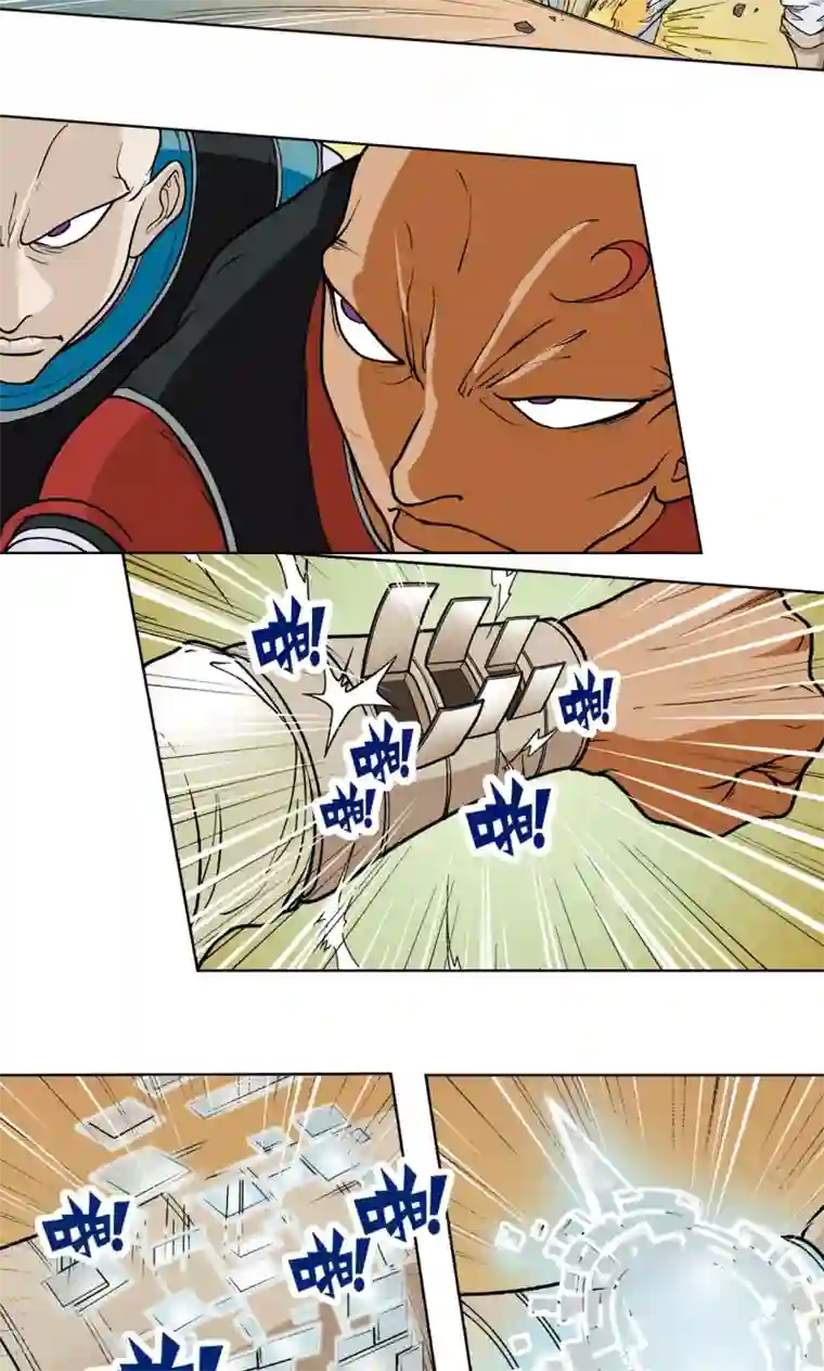 星海镖师第10话 一线杀