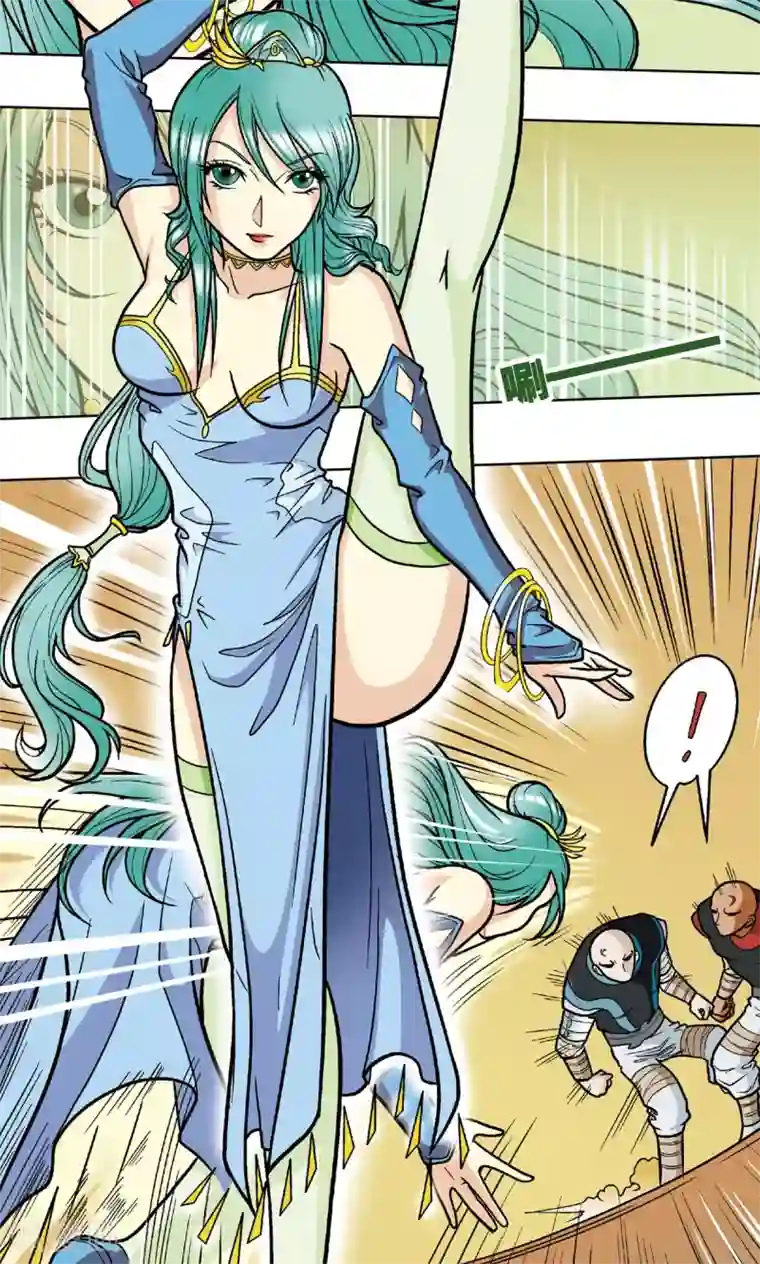 星海镖师第10话 一线杀