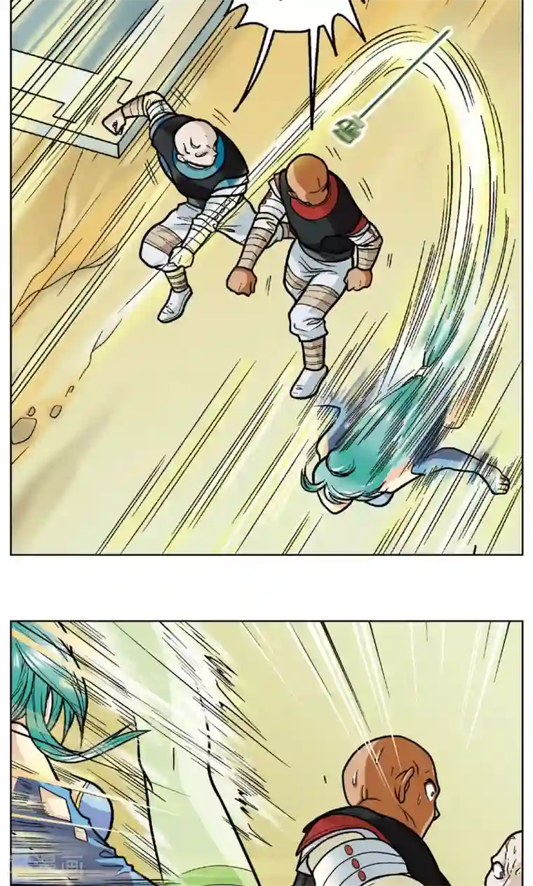 星海镖师第10话 一线杀