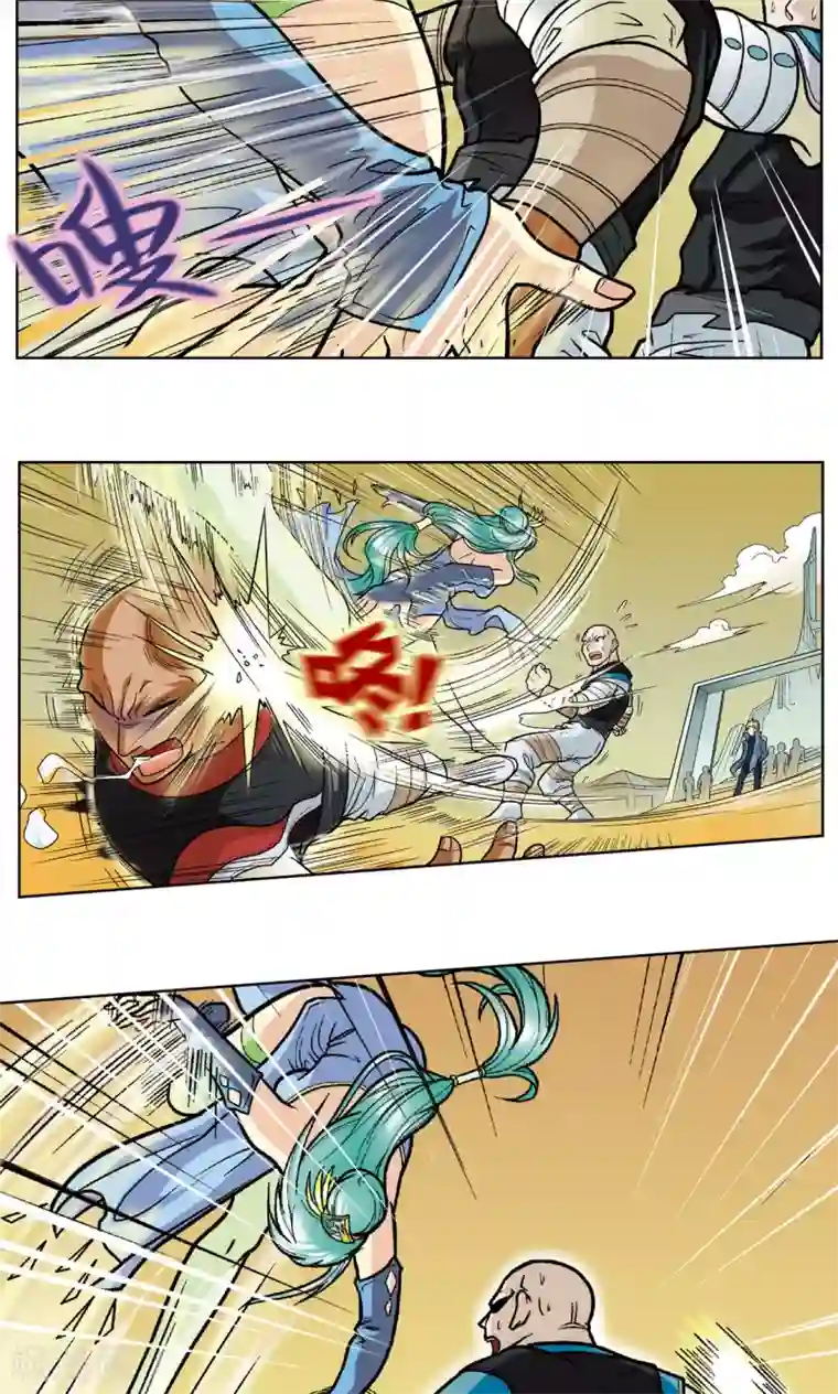 星海镖师第10话 一线杀