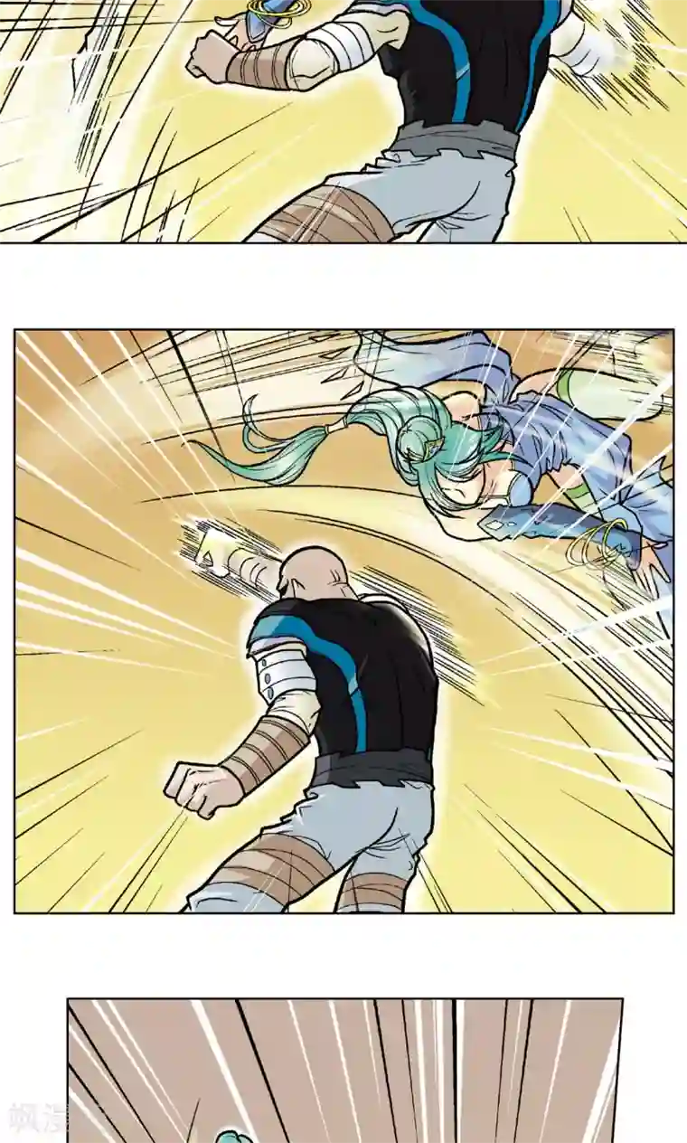 星海镖师第10话 一线杀