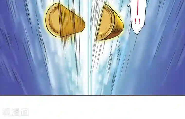 星海镖师第10话 一线杀